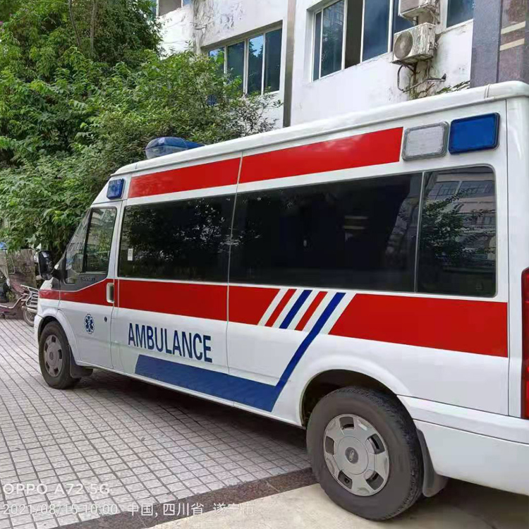 灌南重症转院救护车出租